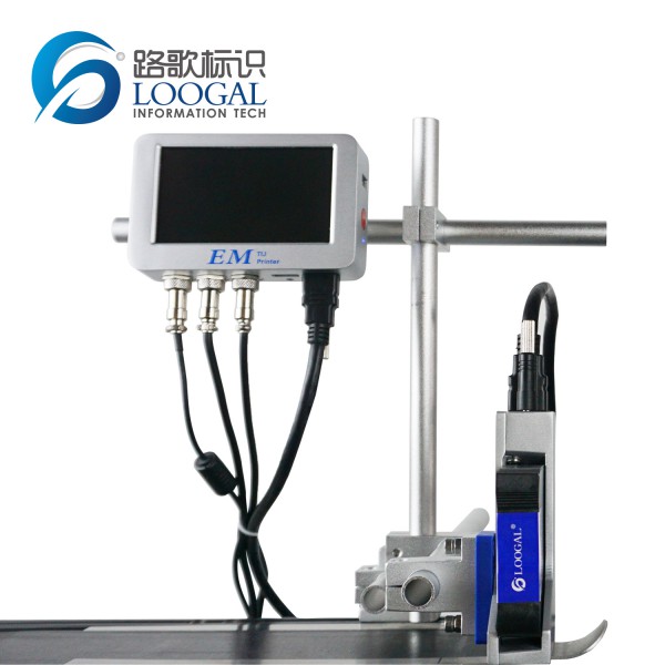 EM系列噴碼機(jī)