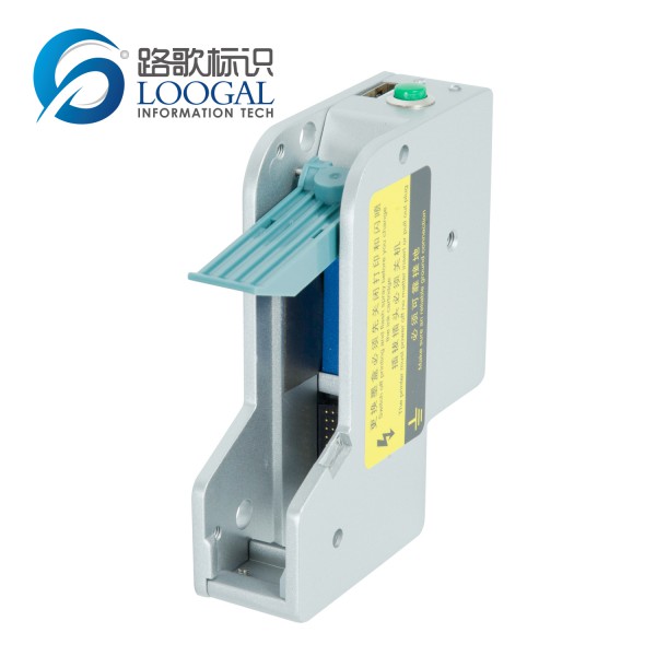 EasyJet系列噴碼機(jī)