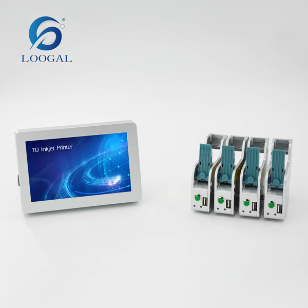 EC系列噴碼機(jī)